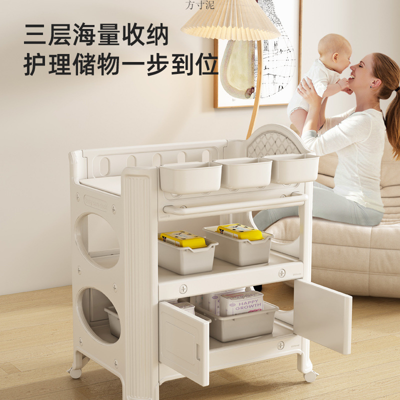 Taoni House baby changing table baby touch care table diaper changing baby bath crib amazon