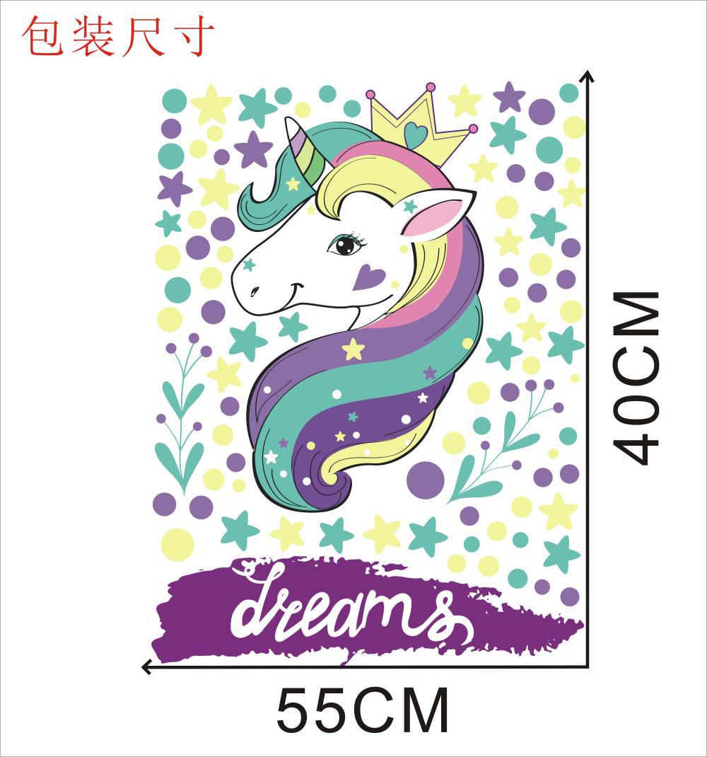 Picture of Kunshang Cross-border New Golden Unicorn Wall Stickers Cross-border Source Living Room Bedroom Children's Room Decorative Painting KS6629