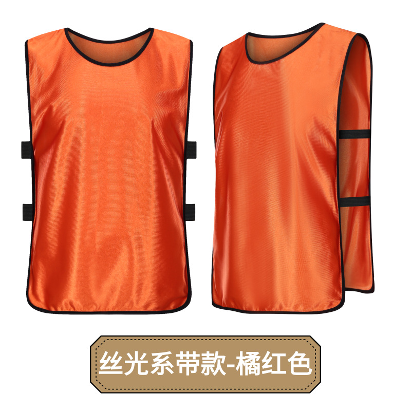 Picture of Anti-Wear Football Training Vest Team Building Expansion Kidsren's Activity Advertising Shirt Sports Vest Number Printing