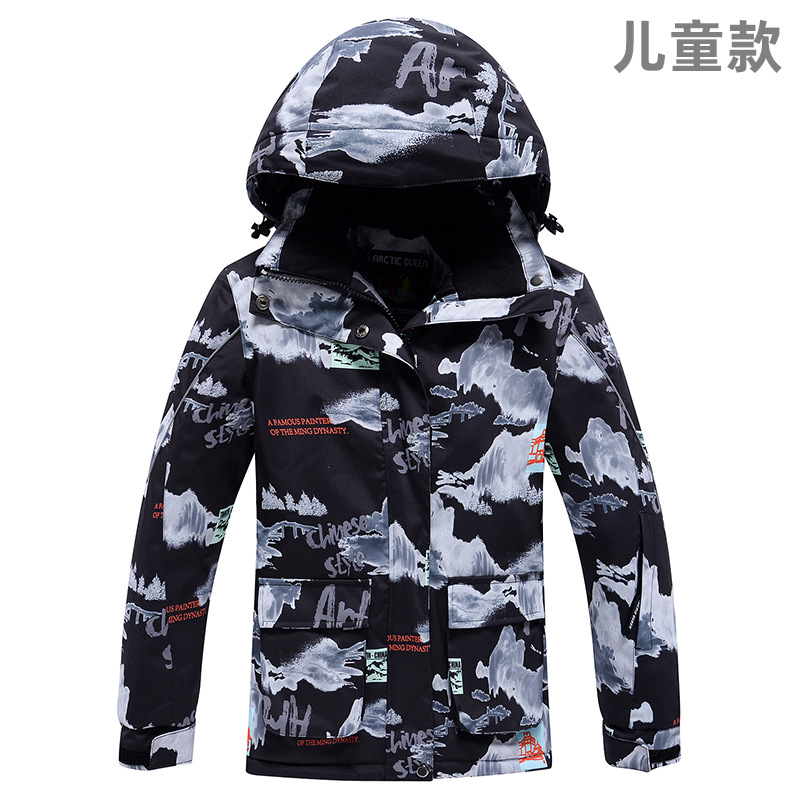Picture of Children's Ski Suit for Boys and Girls Winter Outdoor Windproof Water-splashing Warm Thickened Snowboard Double-board Ski Suit New