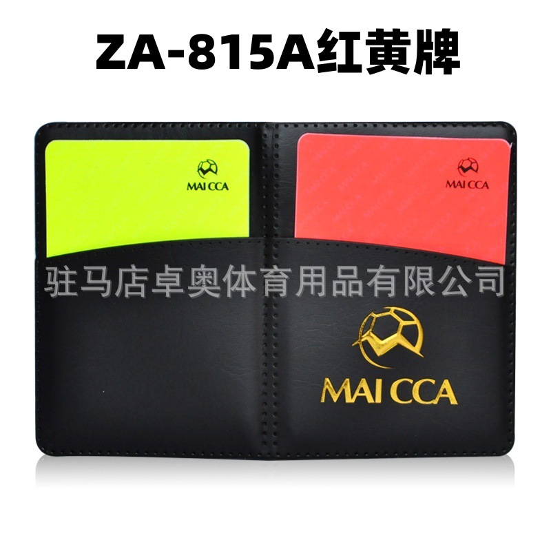 Football referees Red and yellow cards Football match equipment Referee supplies Edge picker Record card Referee equipment