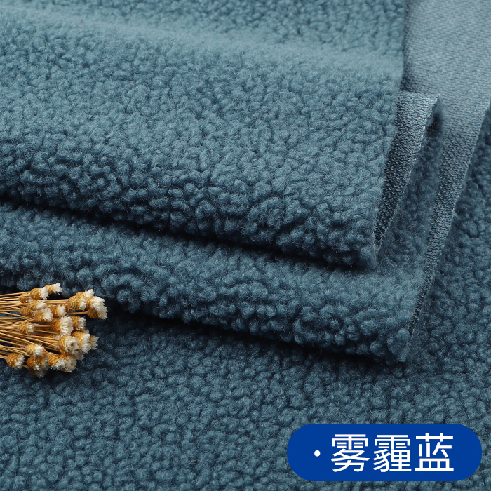 Picture of Thickened lamb wool fabric warm plush coral fleece handmade liner clothes coat doll fleece fabric