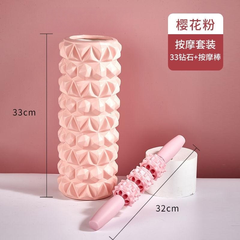 Picture of Factory sales hollow yoga column Mace EVA foam shaft muscle relaxer fitness massage stick roller barrel