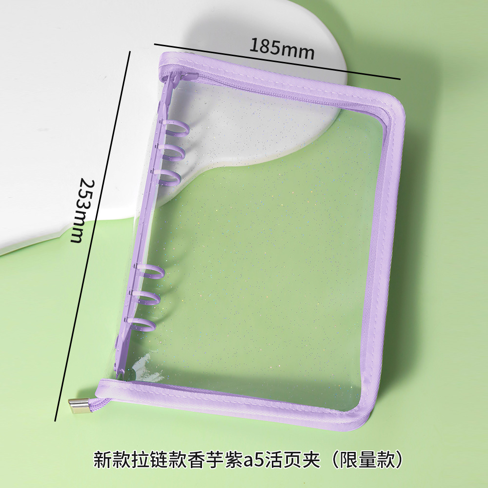 Picture of Spot Cute Popular Storage Bag Six-Hole Loose-Leaf Book Ins Style Star Chasing A5A6 Transparent Zipper Notebook Shell