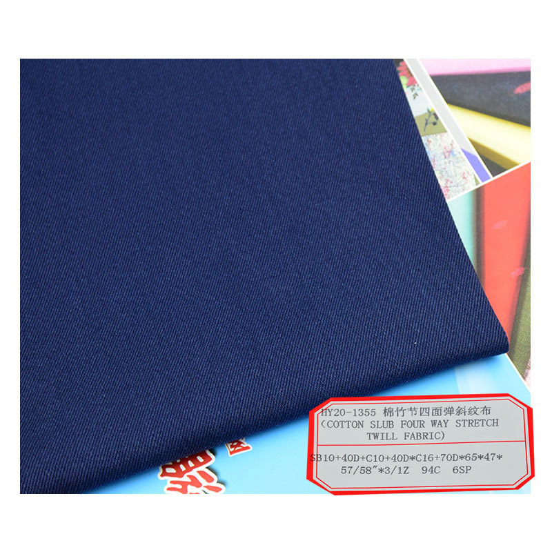 Cotton Bamboo Stretch Twill Frock Trousers Trash Coat Jacket Fashion Textile Four-sided Elastic Fabric
