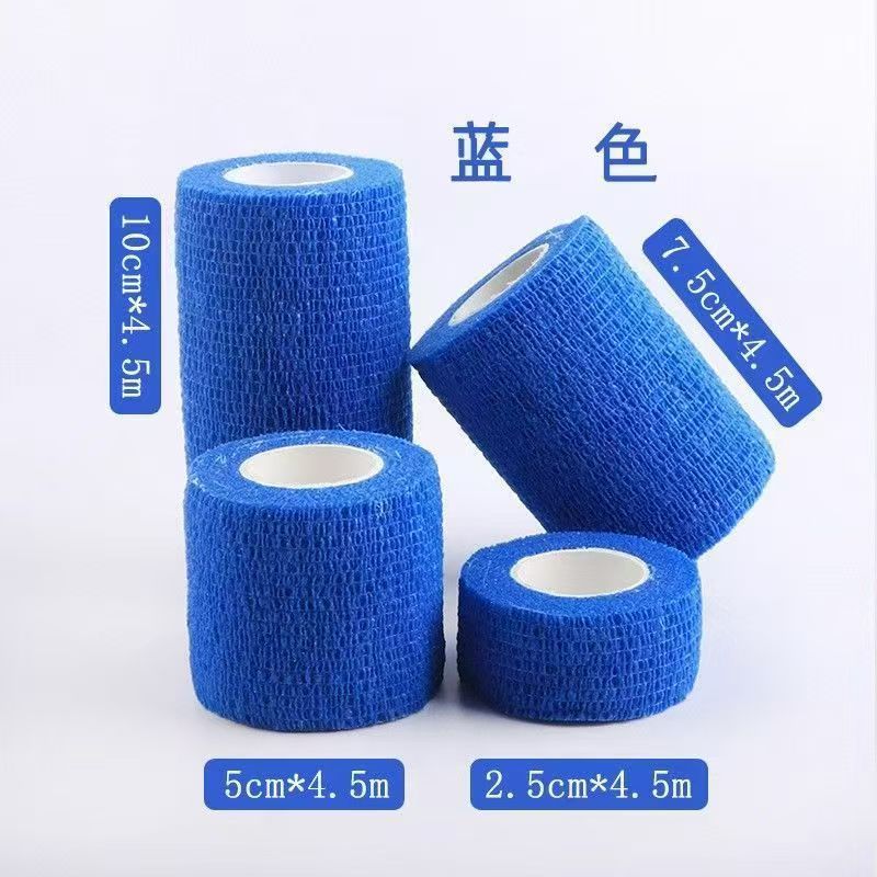 Picture of Factory direct elastic bandage non-woven sports elastic bandage self-adhesive bandage wrist guard finger guard protective dressing