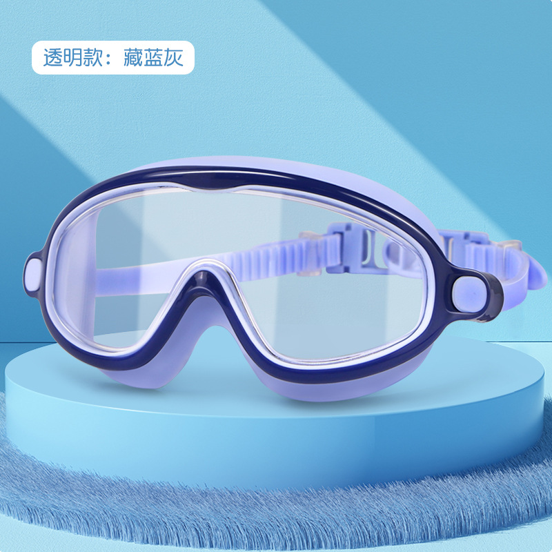 Picture of Swimming goggles children's swimming goggles waterproof HD diving goggles boys and girls professional anti-fog large frame one-piece earplug swimming goggles