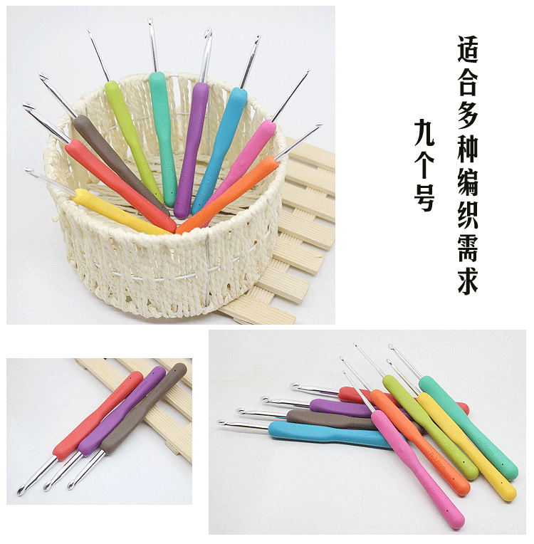 Soft Handle Crochet Set Candy Color Rainbow Color Ambiguous Style Can Hook Quality Knitting Crochet Wool Sweater Tool