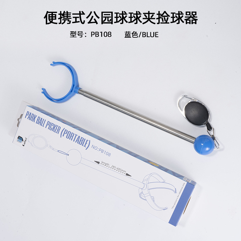 Picture of Caiotn Park Golf Ball Pickup Retractable Ball Clip Ball Pickup Convenient to Carry Park Golf Supplies