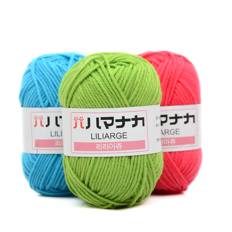 Wholesale Small Half Two Baby Thread 4-Strand Milk Cotton Thread Hand-Knitted 25g Material Package Crochet Doll Scarf Thread