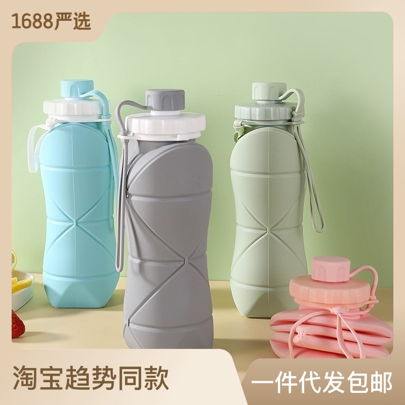 Silicone folding cup large capacity outdoor travel portable retractable folding Cup accompanying travel cup manufacturers sell