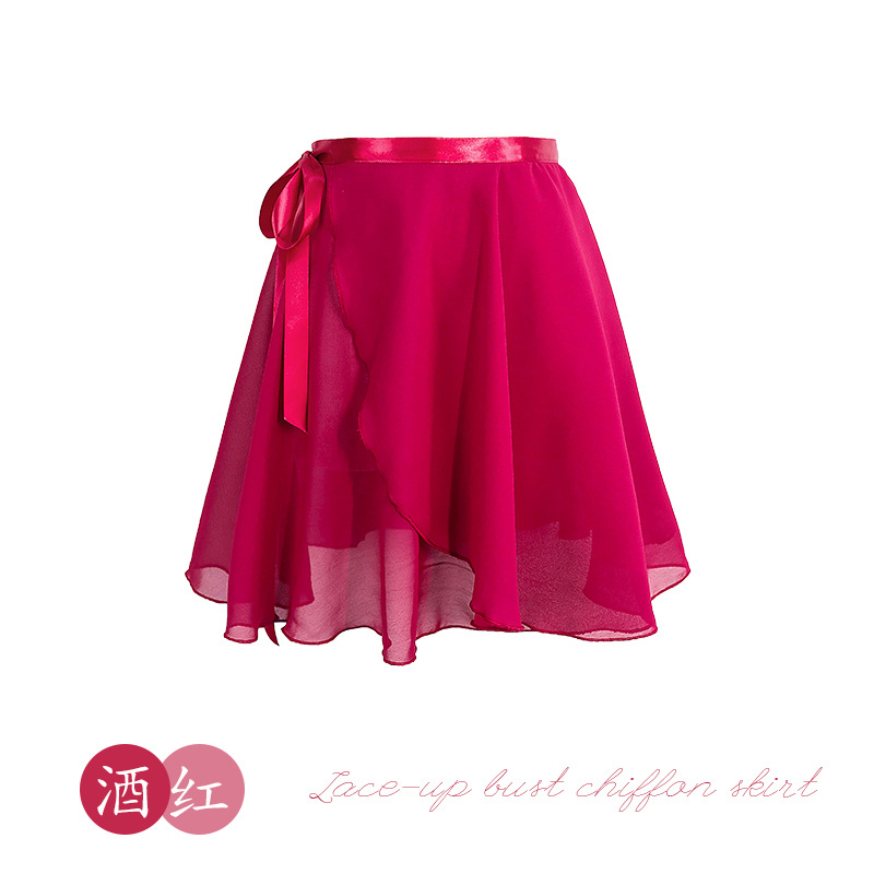 Picture of A generation of hair adult dance gauze skirt practice clothing body ballet dance skirt lace-up one-piece chiffon skirt