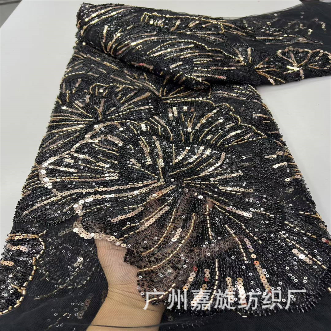 African Wedding Beaded Lace Large Positioning Bead Tube Sequin Embroidery Wedding Dress Fabric