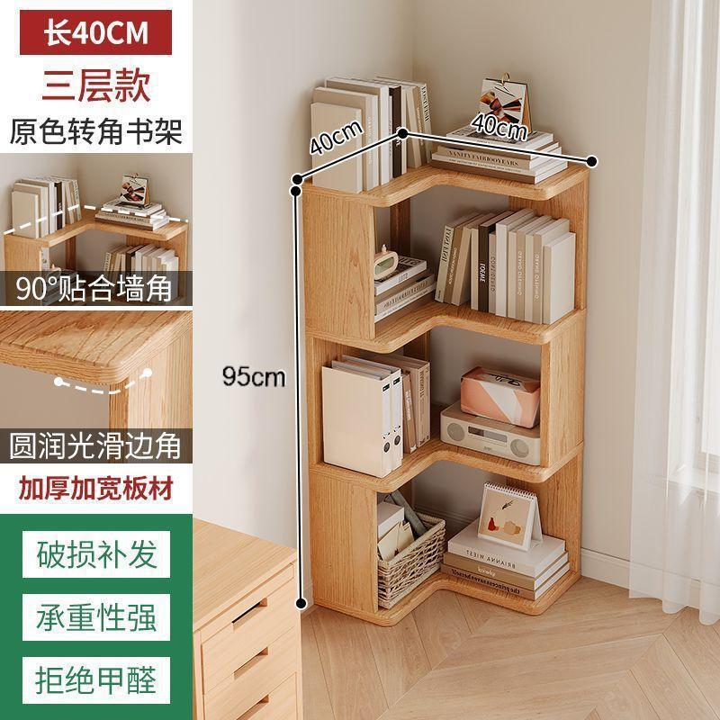 Picture of Solid wood corner bookcase, storage rack, floor-to-ceiling living room, corner bookshelf storage cabinet, integrated display cabinet