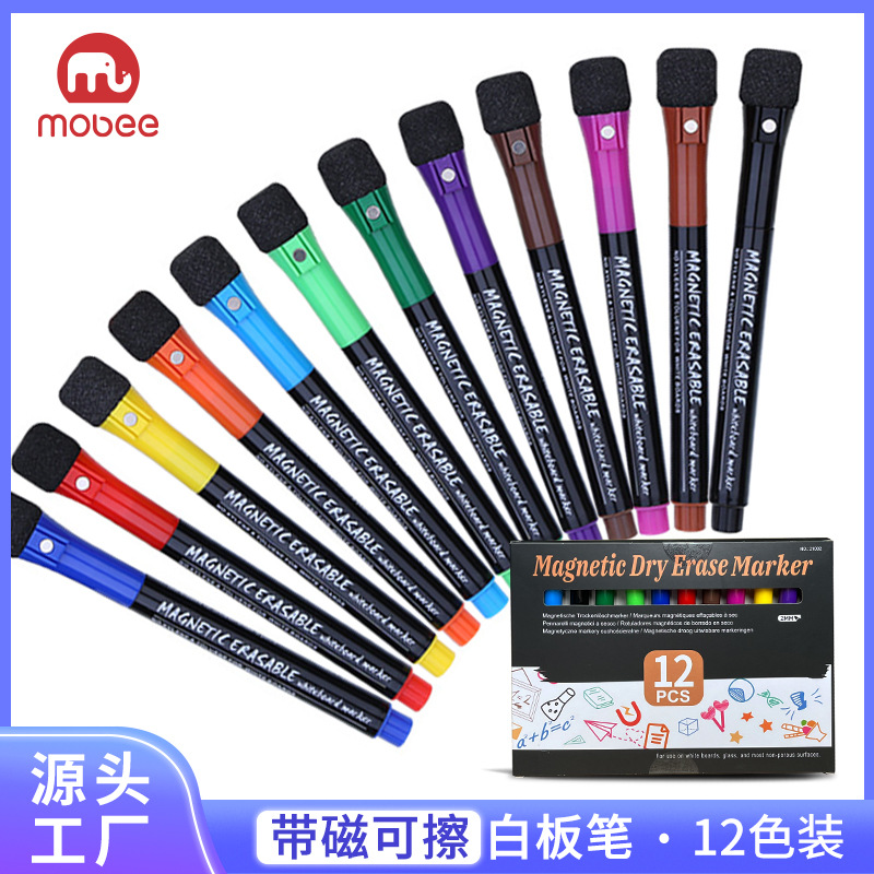 Whiteboard Pen Magnetic Children's Magnetic Paintboard Pen Training Multi-function Pen 12 Color Water-based Ink Erasable Doodle Pen