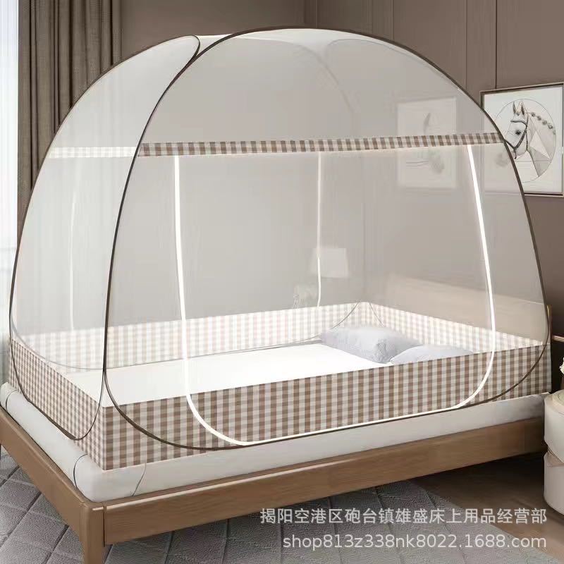 Summer Installation-Free Yurt Mosquito Net Zipper Anti-Mosquito Bottom Single Door Steel Wire Foldable Household Mosquito Net Storage