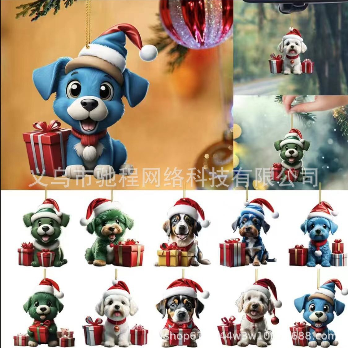 2023 cross-border new sausage dog pendant Car Rearview mirror decoration pendant Christmas party home decoration pendant