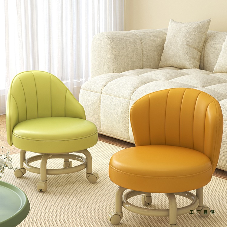 Spinner Wheel Small Stool with Pulley Back, Low Stool Household Shoe Changing Stool, Children's Chair, Living Room Round Bench, Upholstered Bench