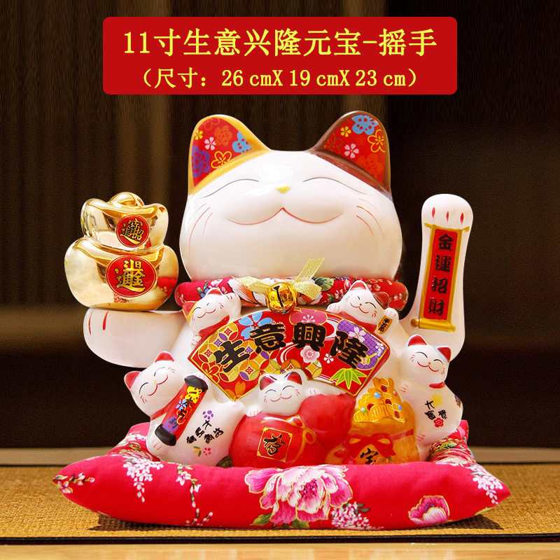 Picture of Factory wholesale electric ceramic waving cat ornaments opened big small size shop cashier home living room gift