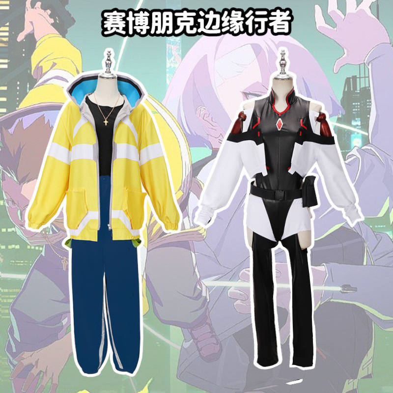 in stock Cyberpunk Edge Walker cos David C Suit Runner Lucy Clothes Costume Wig cosplay