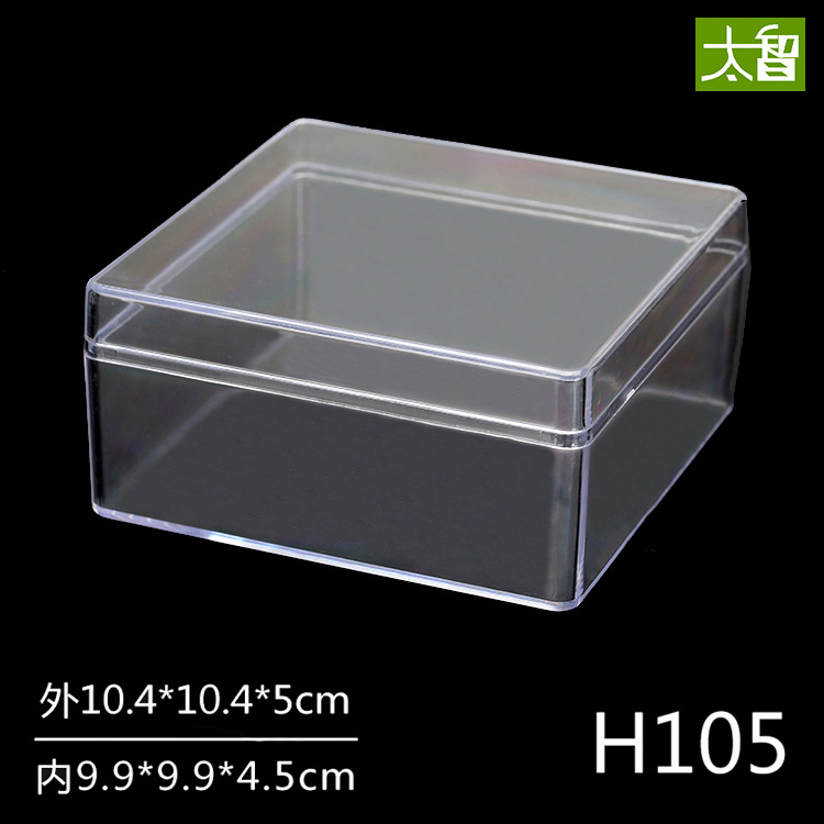 Wholesale square transparent plastic box PS mini storage box small bracelet jewelry plastic box packaging box H105