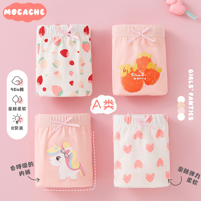 Picture of Children's underwear girls' baby cotton triangle boxer little girl's four-corner big children's shorts 100% cotton 100% without pp