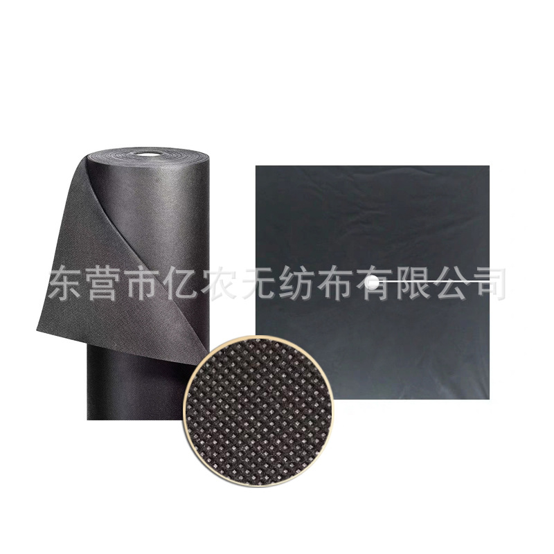 Picture of Cross-border PP non-woven fabric anti-weeding and weeding agricultural mulch film landscaping packaging home textile furniture polypropylene non-woven fabric