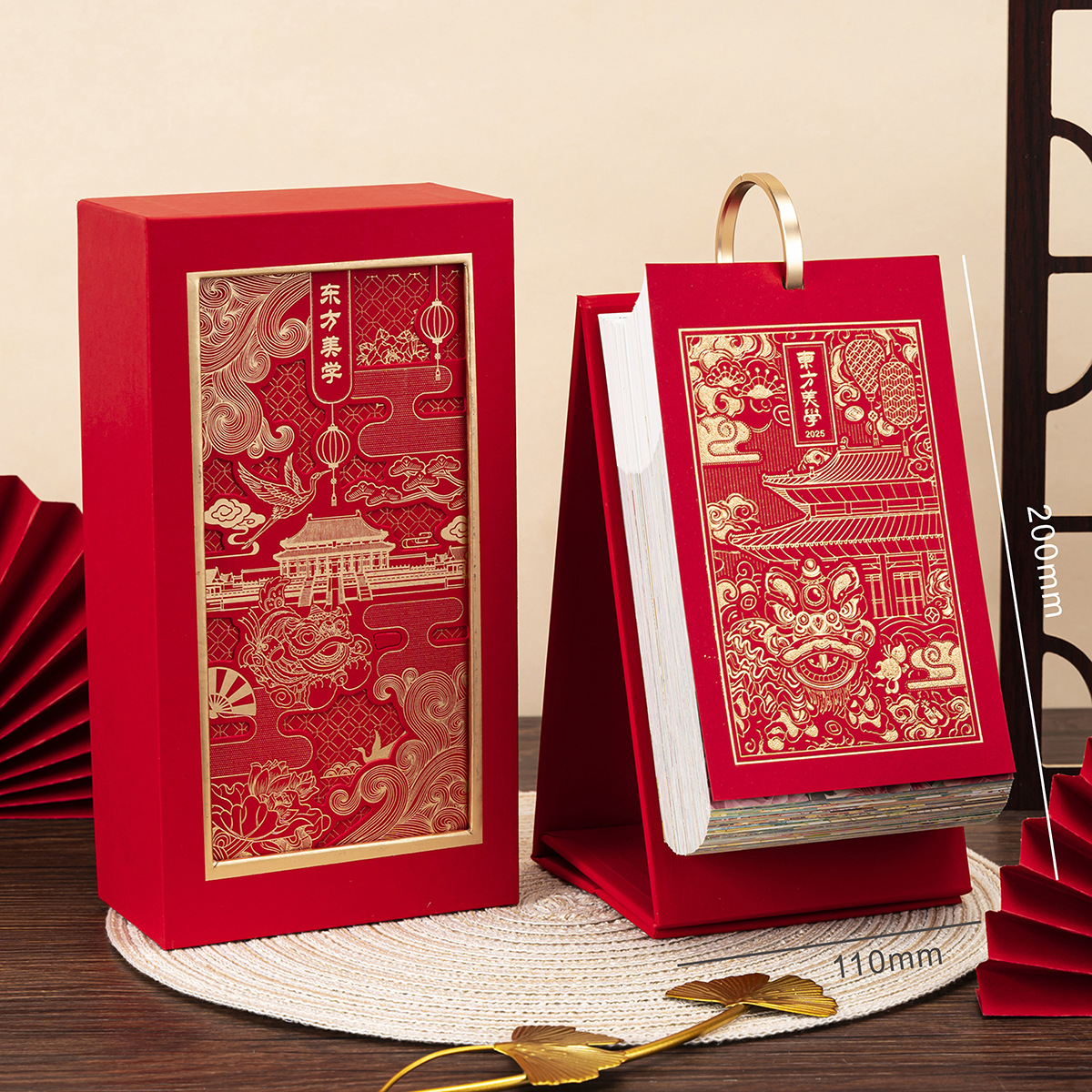 Picture of 2025 Taiwan Calendar Bronzing Year of the Snake Hand Tear National Tide Monthly Calendar Advertising Chinese Style Literary Youth Creative Page Turning Calendar