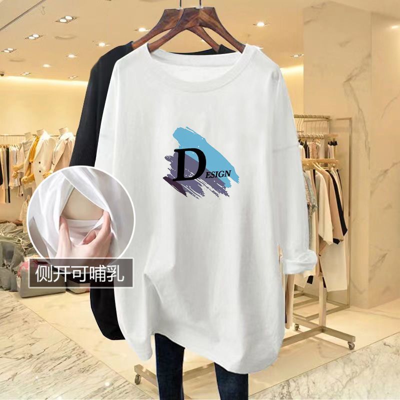 Breastfeeding Clothes Spring and Autumn Clothes Top Out Hot Mom Style Late Production All-match Fashion Breastfeeding Clothes T-shirt Breastfeeding Long Sleeve