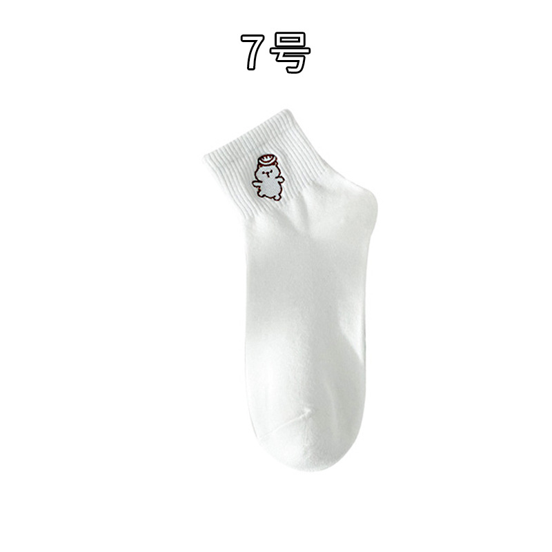 Picture of Women's Socks for Autumn and Winter, White Embroidered Cartoon Mid-Calf Socks, Low-Cut Shallow Mouth Socks, Cute Japanese-Style Short Socks for Women