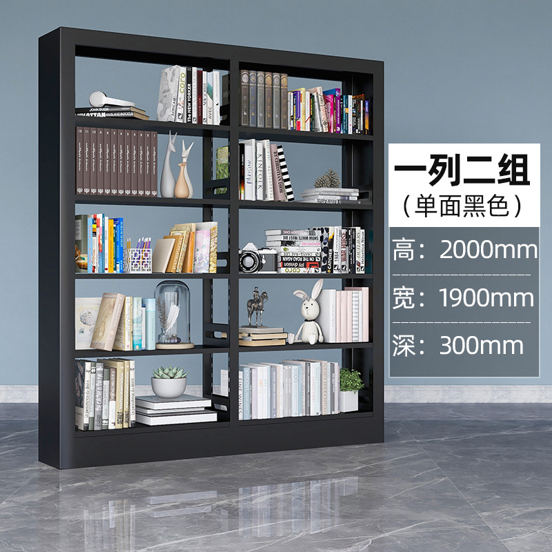 Picture of Steel Bookshelf School Library Combination Bookshelf Reading Room Reading Rack Thickened Multi-layer Iron File Rack Factory
