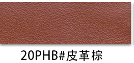 Picture of Factory spot 0.85mm thick half Pu Nappa grain leather brushed bottom fine grain luggage handbag packaging artificial leather