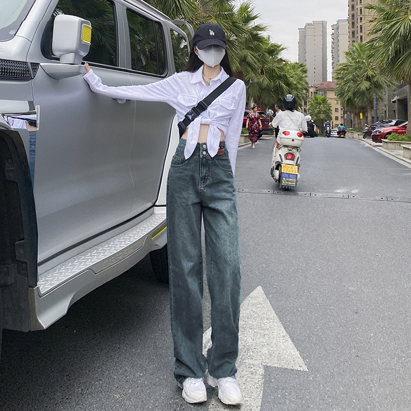 High Waist Straight Leg Wide Leg Jeans Women's Summer Thin 2023 Slim-Fit Draping Pants ins High Street Trendy