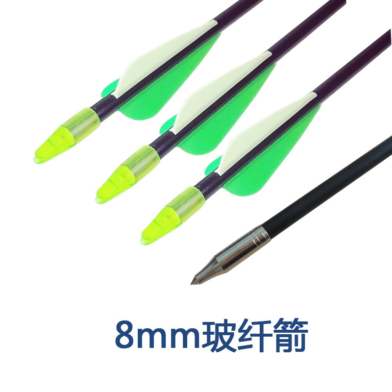 Picture of Factory wholesale bow and arrow glass fiber arrow outdoor practice Arrow 8mm glass fiber arrow recurve bow traditional bow practice arrow