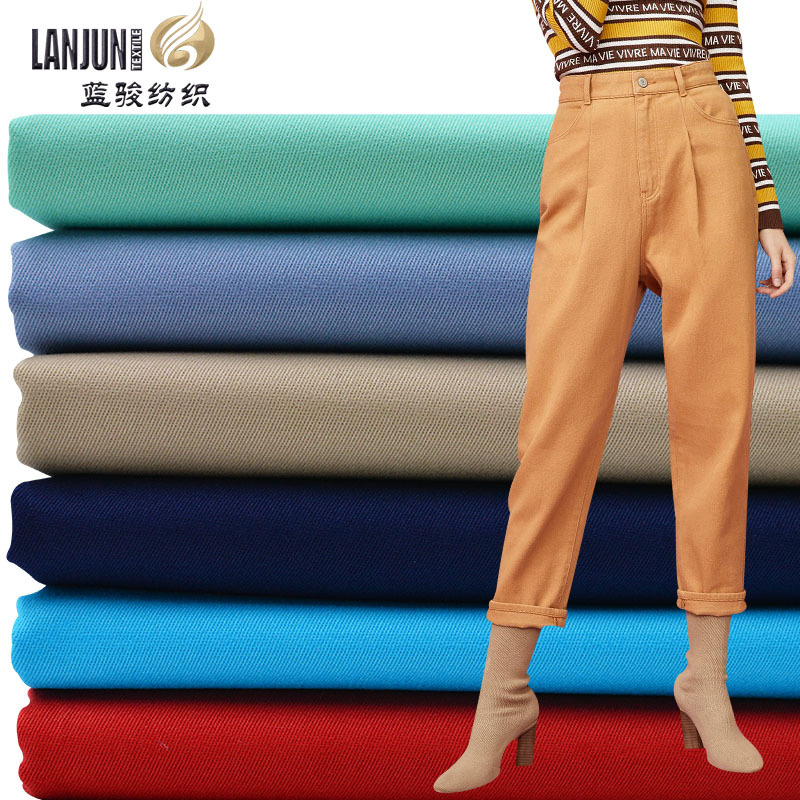 in stock supply woven cotton combed elastic sanding cloth 40*21/230g spring and autumn casual coat pants fabric