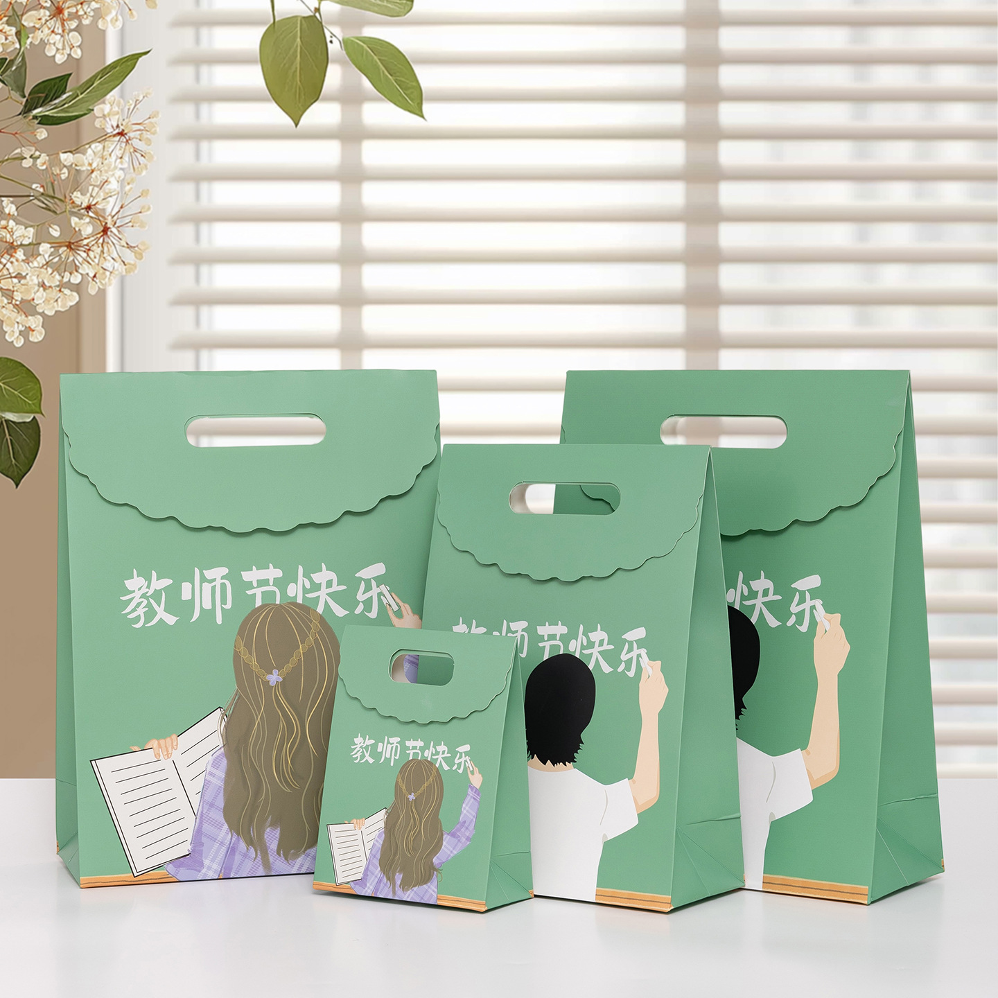 Teacher's Day Gift Bag Graduation Season Send Teacher Accompanying Gift Handbag Gratitude Thank Teacher Gift Advanced Sense Gift Bag