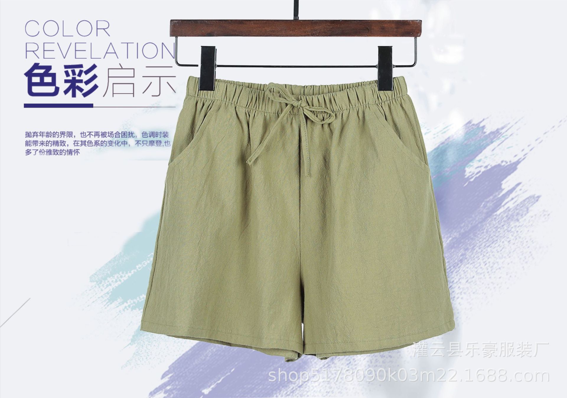 Picture of Foreign Trade Summer New Loose Linen Cotton Linen plus size Student Sports Casual Shorts Women Wide Leg Pants Casual Pants