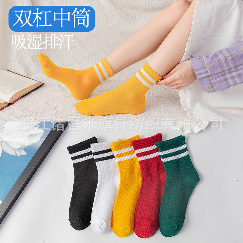 Autumn and Winter Socks, Mid-Calf Socks for Women, Sports Socks for Women, Korean Style College Style Sweat-Absorbent Breathable Socks for Women, Mid-Calf Socks