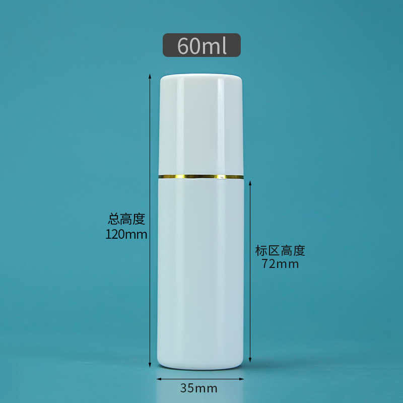 Picture of Spot 30ml 50ml 100ml Large Cap Spray Bottle Pe Plastic Liquid Dispensing Plastic Spray Bottle
