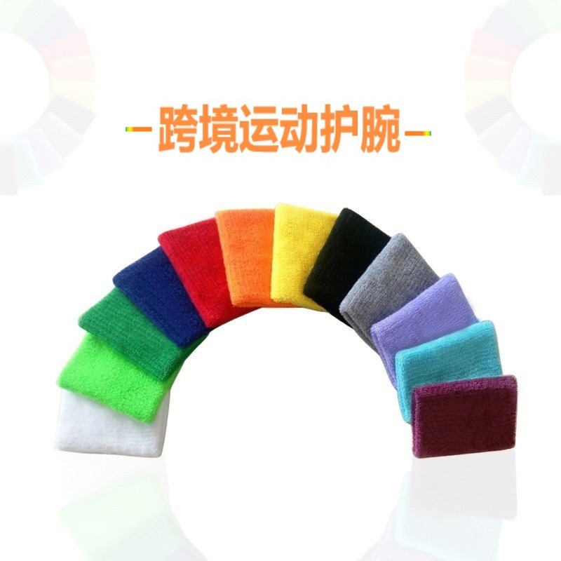 Colorful Sports Wristbands, Cotton Sweat-Absorbent Towel Wristbands, Fitness Running Basketball Badminton Bracelets, Ready-Made Hand Guards