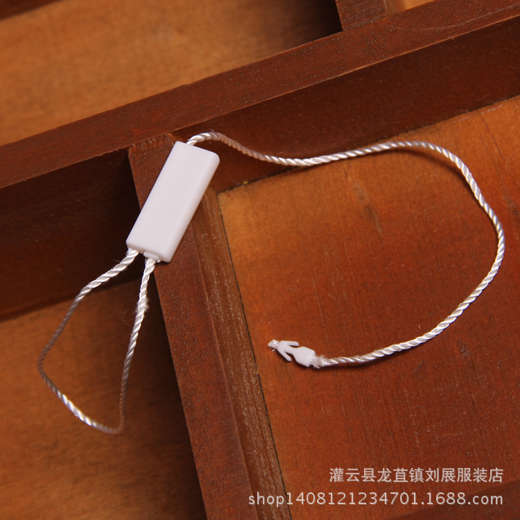 Spot double plug hanging grain/Universal hanging grain/Universal hanging grain/Universal double plug hanging grain/garment hanging grain tag rope
