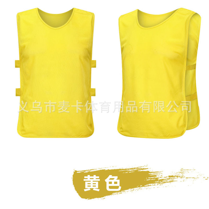 Picture of Mesh Convests Team Uniform Football Training Team Uniform Advertising Vest Vest Kindergarten Convests