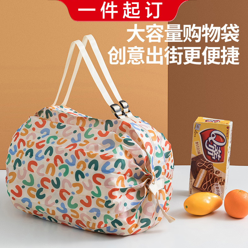 Picture of Foldable shopping bag travel shoulder portable thick large grocery shopping bag supermarket green shopping bag wholesale