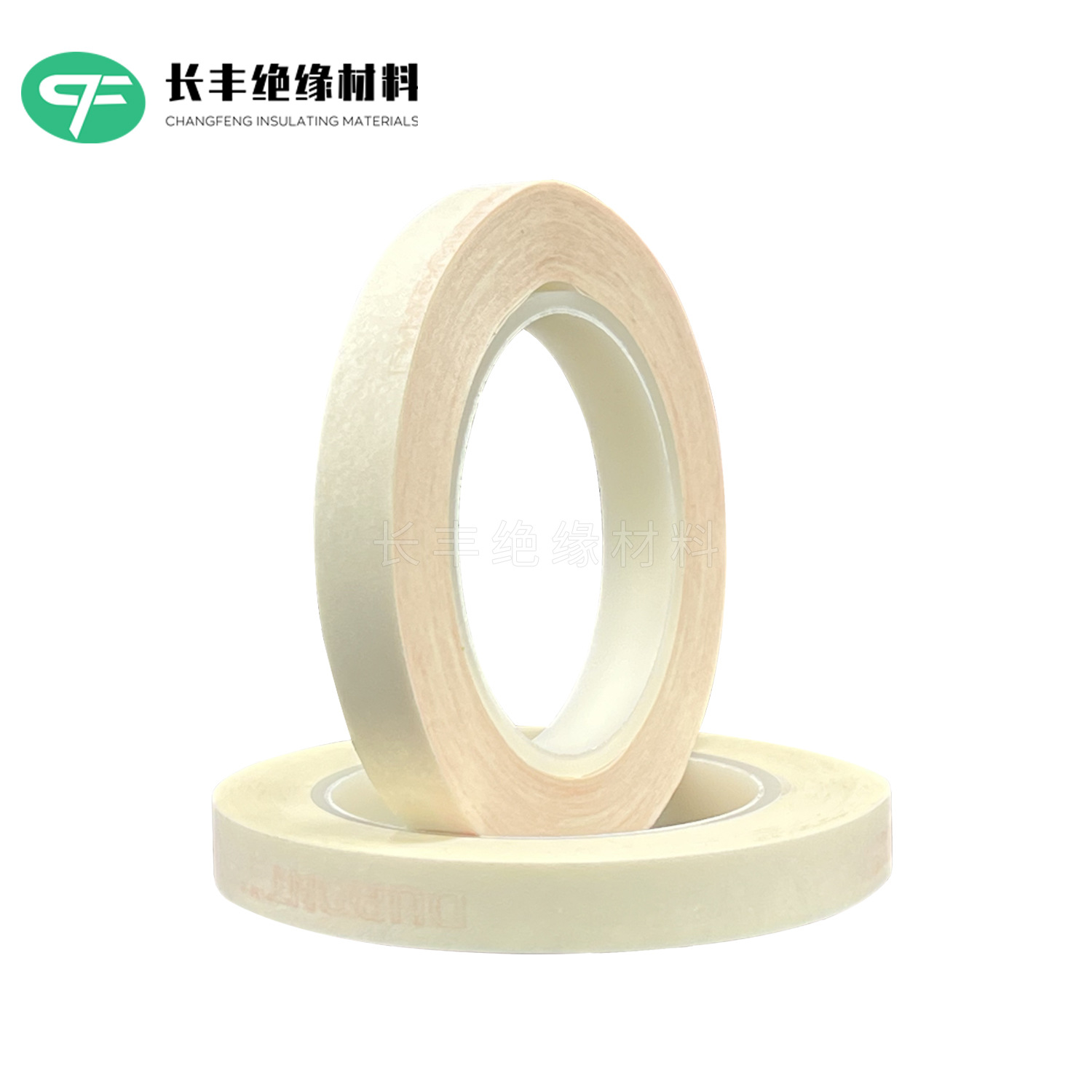 Picture of Spot supply DuPont NOMEX tape DuPont tape DuPont tape Nuo Mei paper tape high temperature tape
