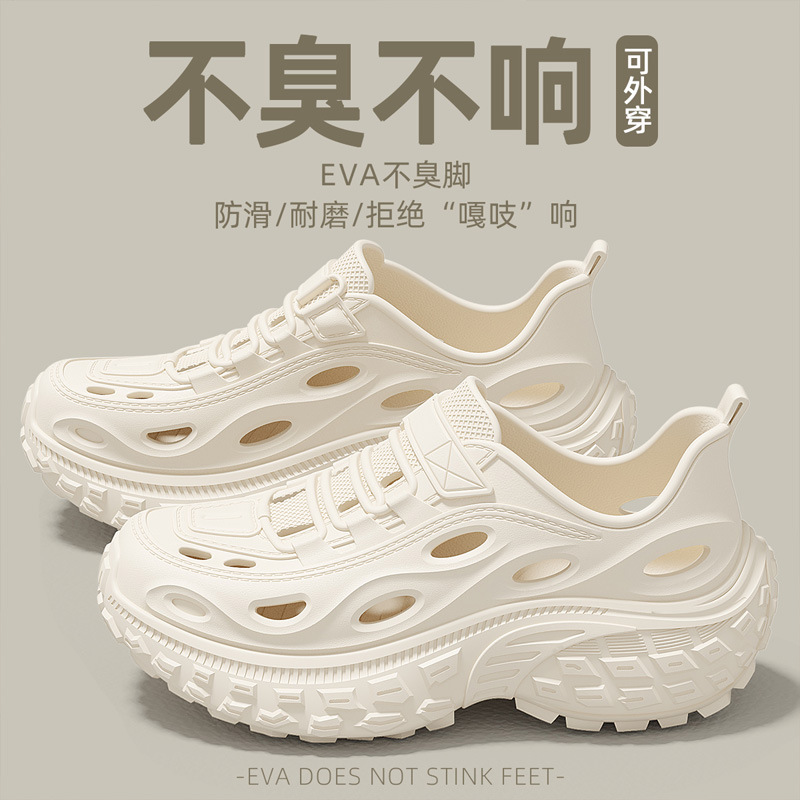 Men's Croc Shoes Summer Outerwear Summer New Sports Non-Slip Seaside Beach Sandals Men's Summer Wholesale