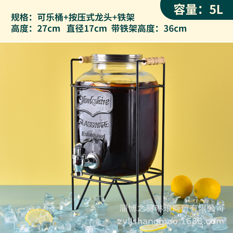 Picture of Cross Border Glass Beverage Dispenser Juice Jar Cola Barrel Container with Tap Fruit Tea Lemon Beverage Barrel suit