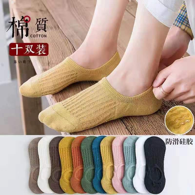 Picture of Socks Men's Summer Solid Color Black and White Grey Boat Socks Unisex Low Mouth Breathable Short Socks Low Top Socks