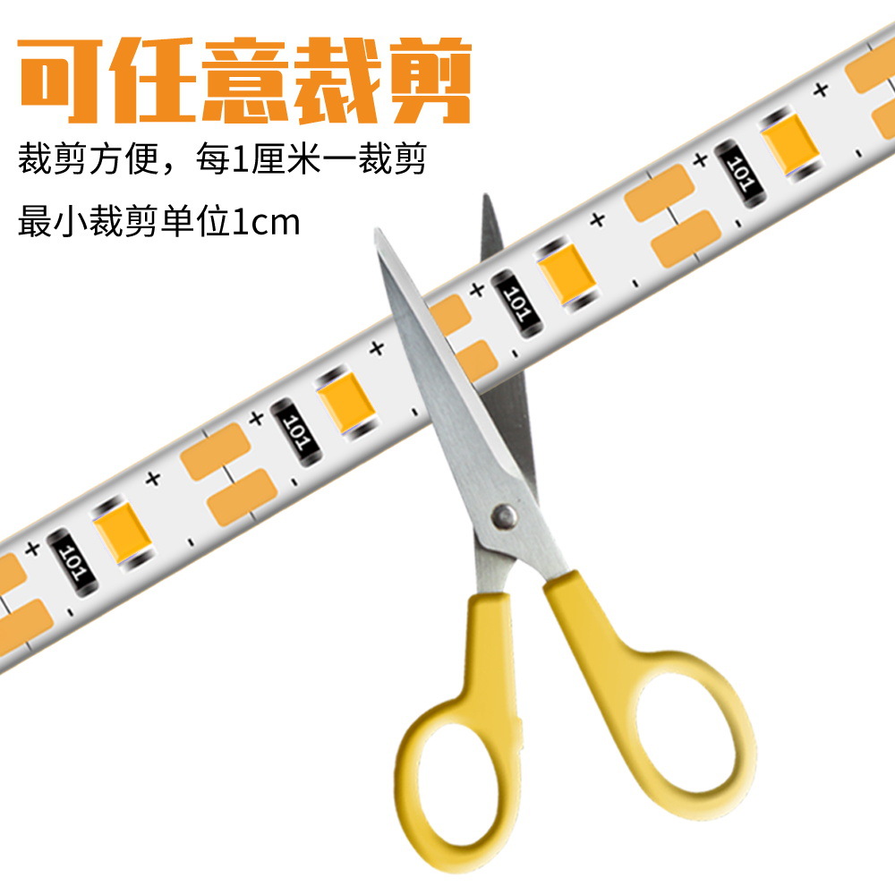 Picture of Qianrun Lighting Plant fill light USB hand sweep induction cultivation plant light with LED Full Spectrum growth light fleshy
