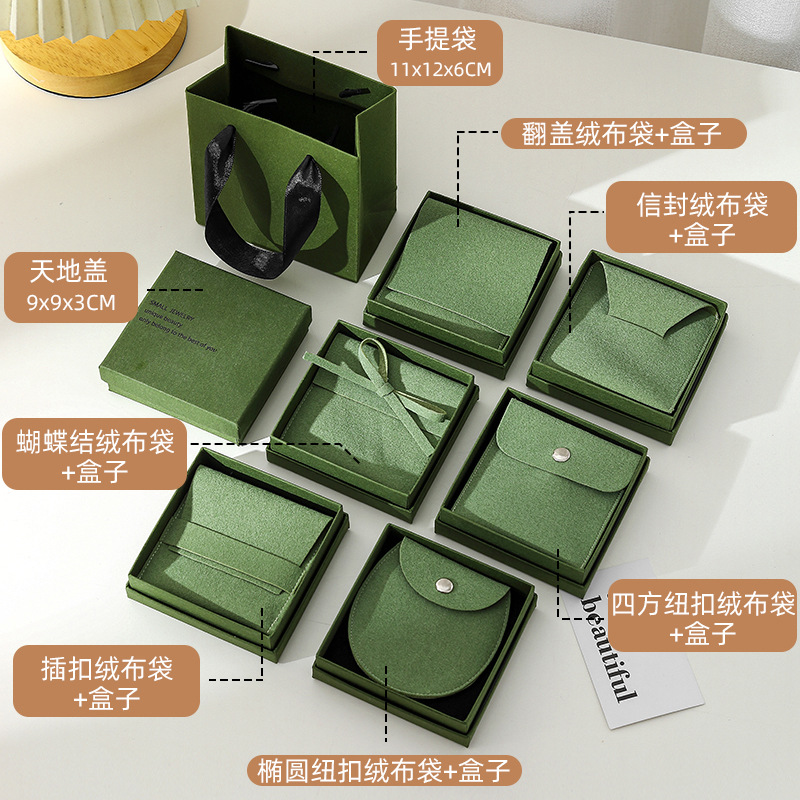 Picture of Kapok Green Jewelry Packaging Box Light Luxury Heaven and Earth Cover Dustproof Cloth Bag Ring Jewelry Velvet Set Drawer Box Wholesale