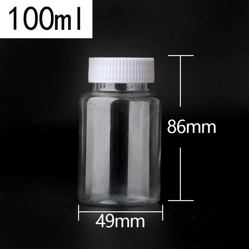 Picture of 30 50 100ml Transparent Plastic Bottle Medicine Bottle Capsule Bottle Pet Sub-Bottle Wide Mouth Bottle Health Care Product Bottle